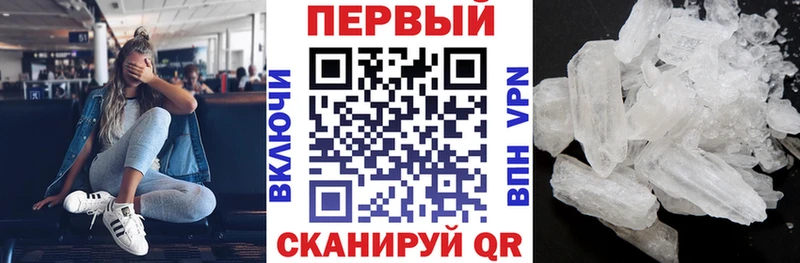 сколько стоит Олёкминск ОМГ ОМГ tor АМФ VHQ