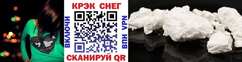 КОКАИН VHQ  Олёкминск 