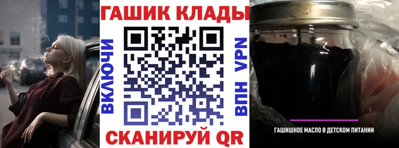 ГАШ индика сатива kraken как зайти Олёкминск