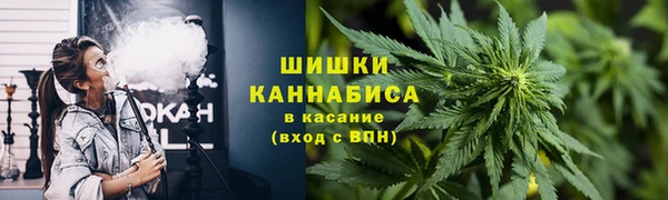 COCAINE Беломорск