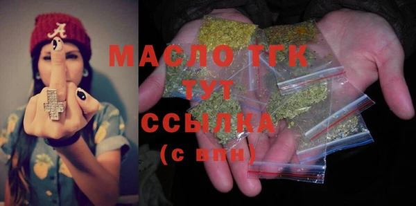 COCAINE Беломорск