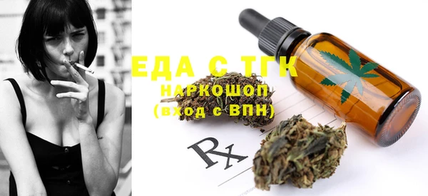 кокаин Богданович