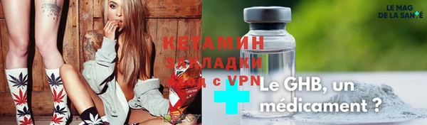 кокаин Богданович