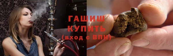 COCAINE Беломорск