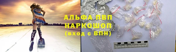 COCAINE Беломорск
