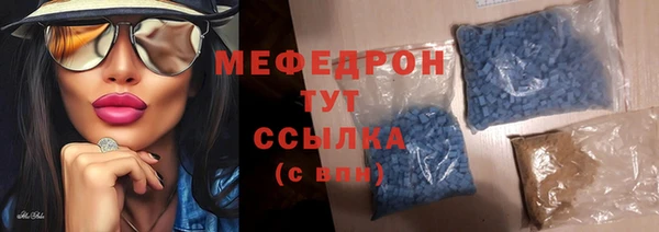 гашишное масло Белокуриха