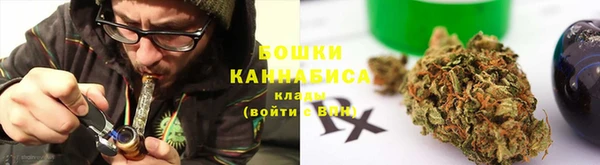 кокаин Богданович