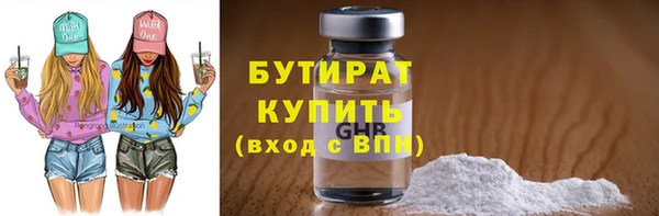 COCAINE Беломорск