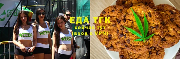кокаин Богданович