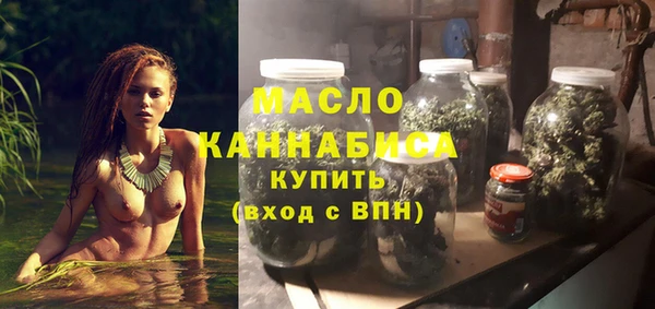 COCAINE Беломорск