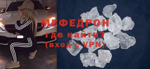 кокаин Богданович