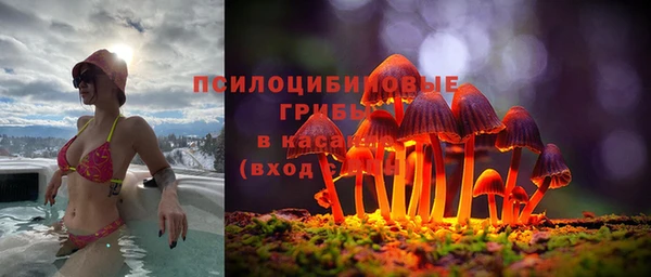 мдма Белоозёрский