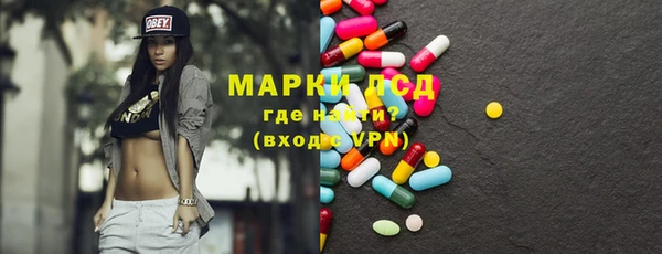 кокаин Богданович