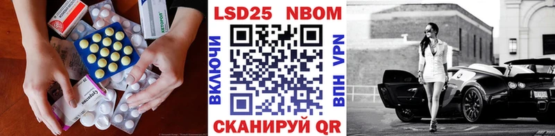 кракен рабочий сайт  что такое наркотик  Олёкминск  ЛСД экстази ecstasy 