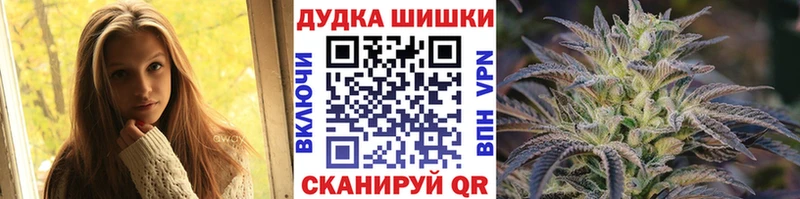 shop какой сайт  Олёкминск  Марихуана гибрид 
